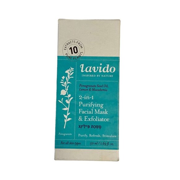 LAVIDO 2 in 1 Purifying Facial Mask & Exfoliator Pomegranate & Lemon 1.69oz/50mL - Picture 2 of 7